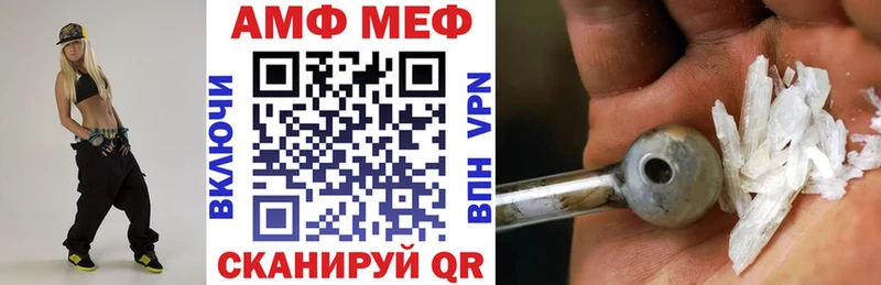Amphetamine 98%  Карасук 