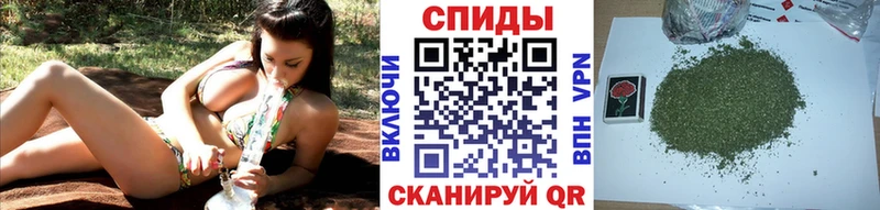Бутират GHB  магазин продажи   Карасук 