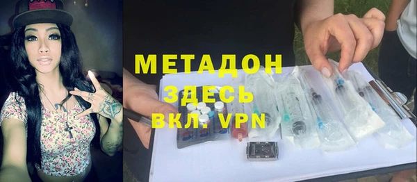 сатива Алзамай