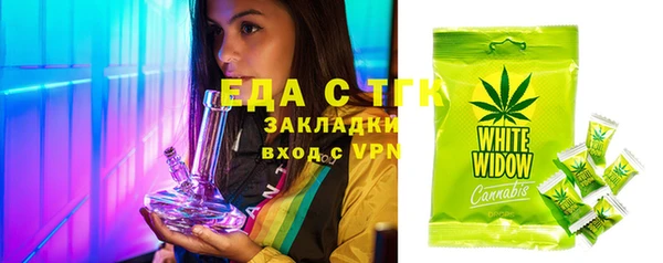spice Алексин