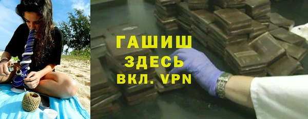 spice Алексин