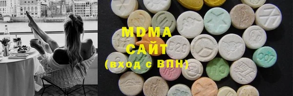 сатива Алзамай