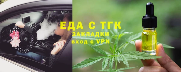 сатива Алзамай