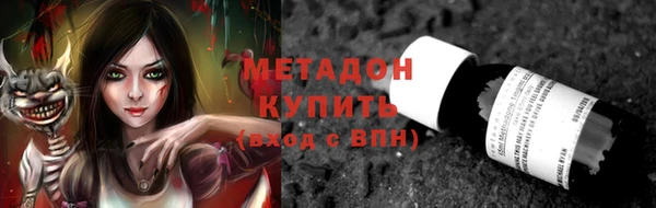 spice Алексин