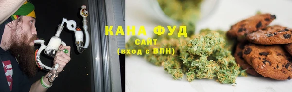 сатива Алзамай