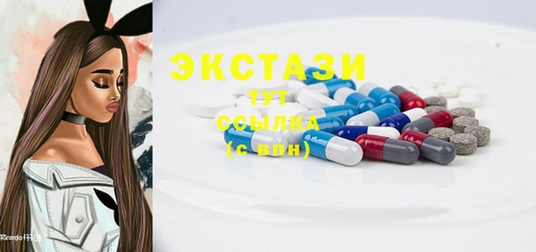 сатива Алзамай