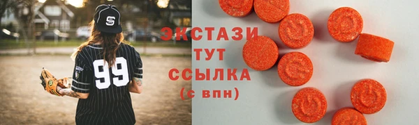сатива Алзамай