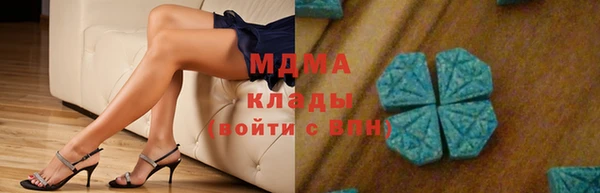 сатива Алзамай