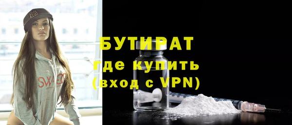 ешки Абаза