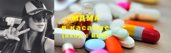 spice Алексин