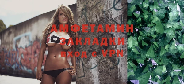 дистиллят марихуана Алексеевка