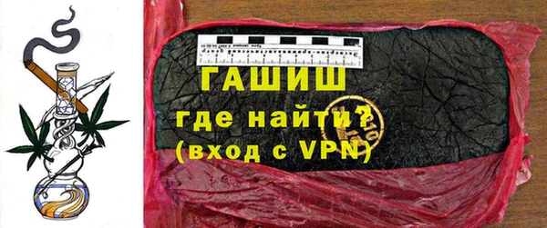 сатива Алзамай