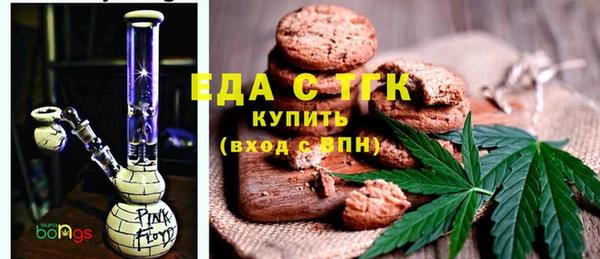 spice Алексин