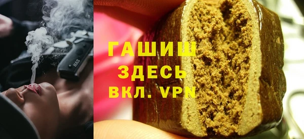 марки lsd Ветлуга