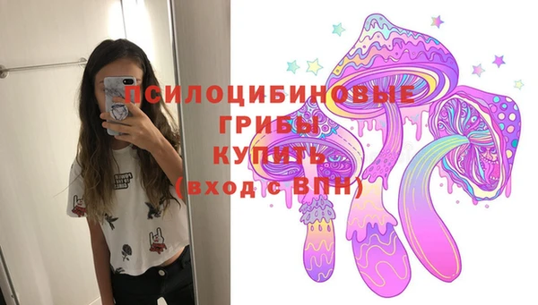 дистиллят марихуана Алексеевка