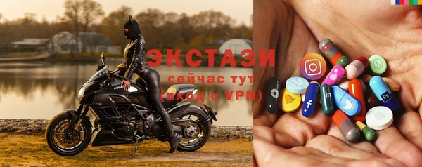 сатива Алзамай