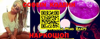кокаин VHQ Владимир