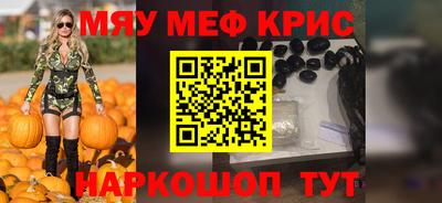 кокаин VHQ Владимир