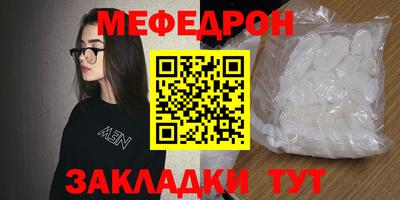 кокаин VHQ Владимир
