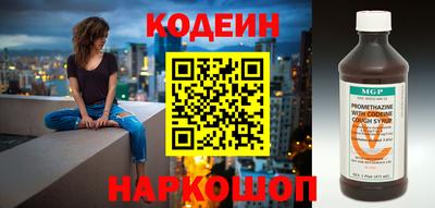 марки lsd Владивосток