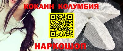 твердый Владикавказ