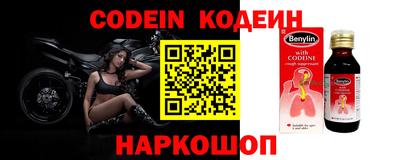 кокаин VHQ Владимир