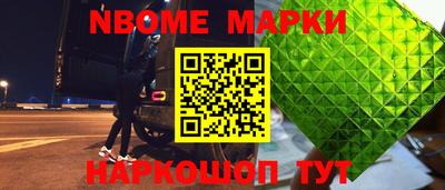 твердый Владикавказ
