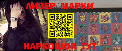 кокаин VHQ Владимир
