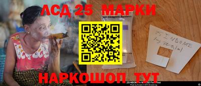 кокаин VHQ Владимир