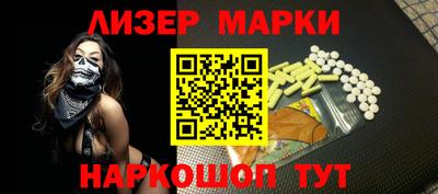 твердый Владикавказ