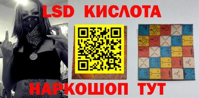 кокаин VHQ Владимир