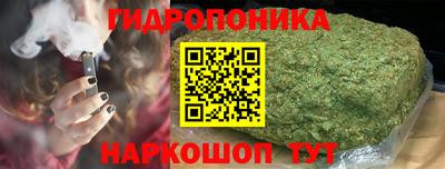 марки lsd Владивосток