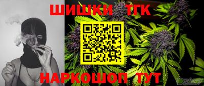 марки lsd Владивосток