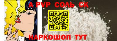 кокаин VHQ Владимир