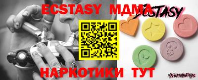 твердый Владикавказ