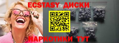 кокаин VHQ Владимир