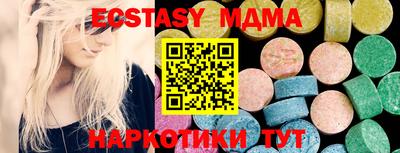 твердый Владикавказ
