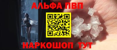 кокаин VHQ Владимир