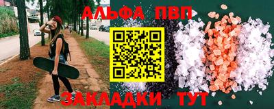 твердый Владикавказ