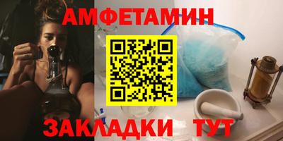кокаин VHQ Владимир