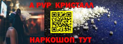 марки lsd Владивосток