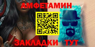 твердый Владикавказ