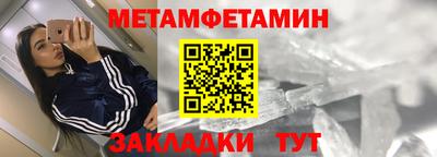 марки lsd Владивосток
