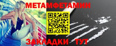 твердый Владикавказ