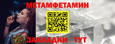 твердый Владикавказ