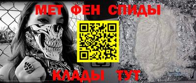 твердый Владикавказ