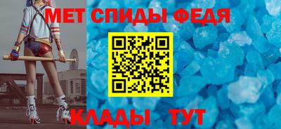 твердый Владикавказ