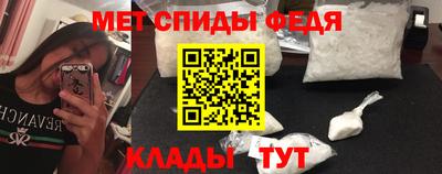 кокаин VHQ Владимир
