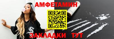марки lsd Владивосток