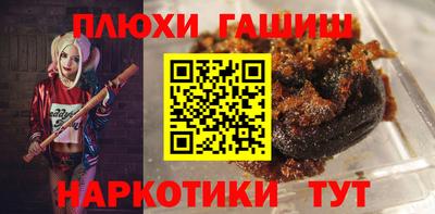 марки lsd Владивосток